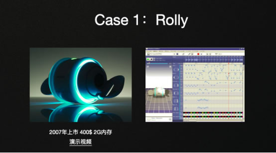 2年沖上智能門鎖市場第一！云丁創始人陳彬總結出這3條成功經驗！