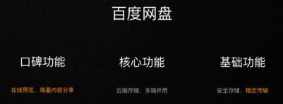 2年沖上智能門鎖市場第一！云丁創始人陳彬總結出這3條成功經驗！