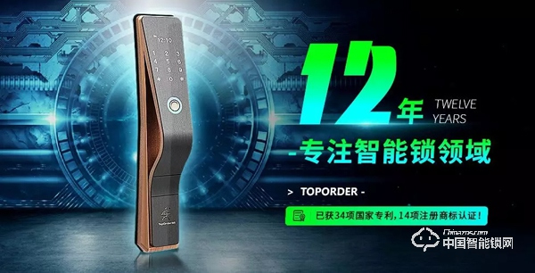 2019年中國建博會（上海）3月26日開展