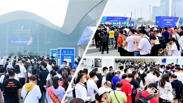 2021中國(guó)(成都)智能家居及智能建筑展覽會(huì)