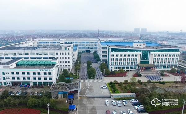 超人智能鎖2019全國經銷商大會在12月24日召開，期待您的到來！