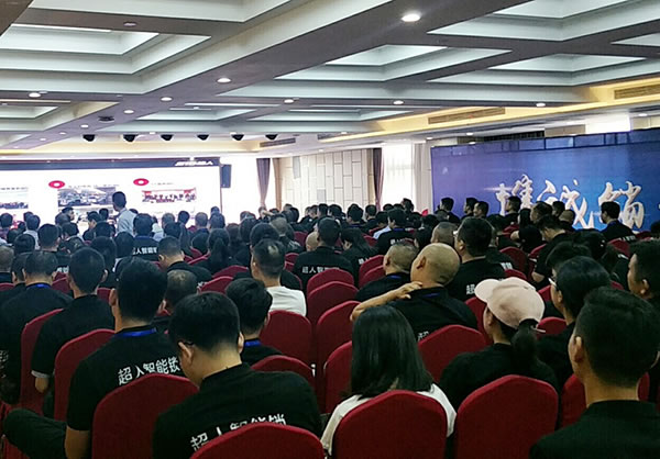 超人智能鎖2019全國經銷商大會在12月24日召開，期待您的到來！