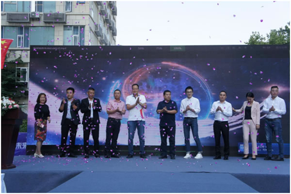 智享生活 解鎖未來 西安國美智能鎖論壇圓滿舉辦