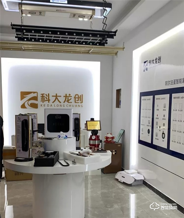 熱烈祝賀“科大龍創(chuàng)智能家居（浙江嵊州店）310盛大開業(yè)”