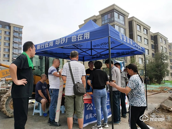 中國智能鎖網(wǎng)祝賀:忠恒高配智能門鎖淄博旗艦店迎開門紅 中國智能鎖網(wǎng)祝賀:忠恒高配智能門鎖淄博旗艦店迎開門紅