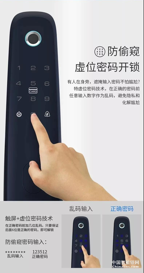 豪力士未來三號震撼上市全球發布 豪力士未來三號震撼上市全球發布