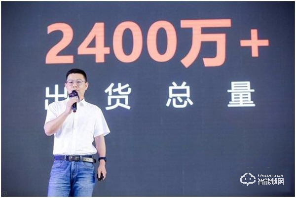 創米科技發布千元級智能門鎖C1 構建家居智能生態閉環