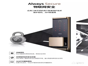 三星智能鎖SHP-DR719 | 智慧物聯,再次來襲