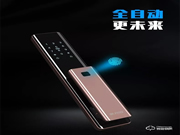 達文西DF710全自動指紋滑蓋智能鎖即將上市