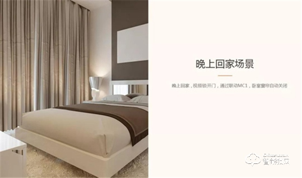 螢石視頻智能鎖DL20VS全新上市：內置200萬高清大廣角攝像頭，實現5米高清夜視