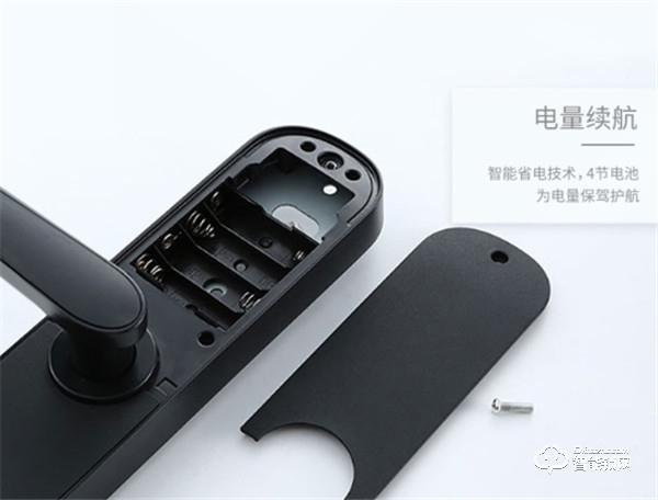 科技引領 智慧無窮：皇迪G5單舌酒店公寓智能鎖震撼問世