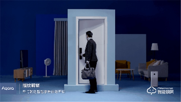 即刻開(kāi)啟品質(zhì)生活，Aqara 智能門(mén)鎖 N200 重磅上市