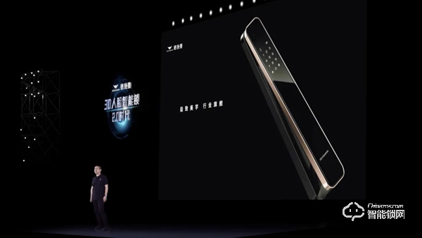 德施曼重磅發(fā)布3D人臉智能視頻鎖R81，正式開啟3D人臉智能鎖2.0時代！