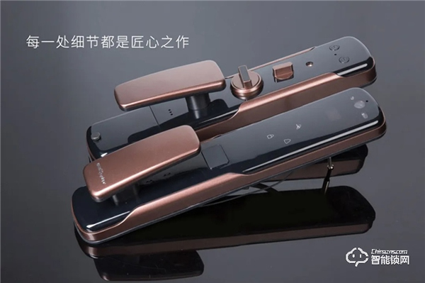 新品速遞 | 擔心智能鎖不安全，榮事達 “黑”科技智能鎖M5能解除你的擔憂