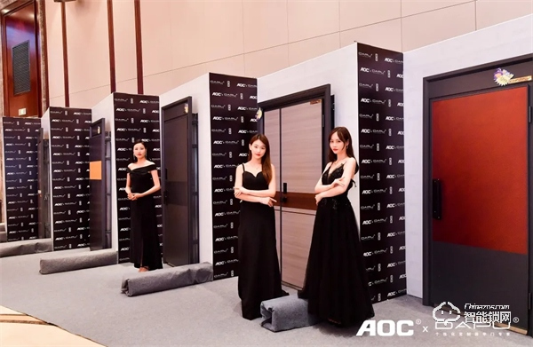 一面科技 一面藝術！AOC x 大璞聯合新品發布會高燃現場！