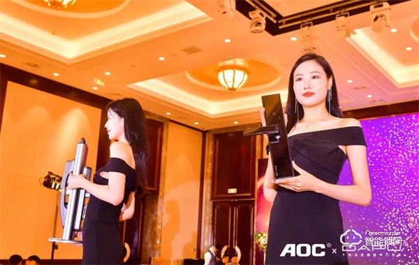 一面科技 一面藝術！AOC x 大璞聯合新品發布會高燃現場！