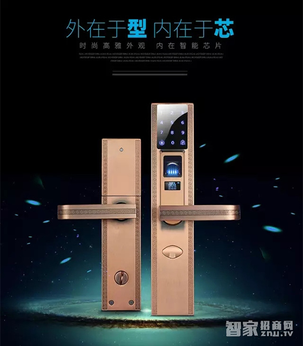 順冠智能鎖—幫你解決門鎖帶來的一切煩惱