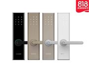 1元即可試用3299元智能鎖 蘇寧攜手鹿客打開(kāi)智能生活之門(mén)