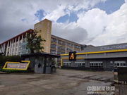 重磅再襲!曼申 & 360智能安全門(mén)鎖銷(xiāo)售及服務(wù)研討會(huì)隆重召開(kāi)!