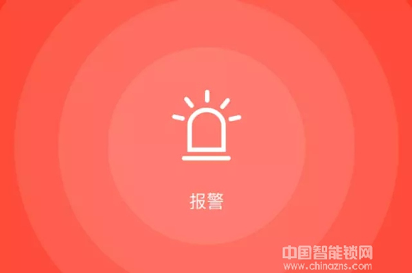 深度探“鎖”｜海爾智能門鎖HL－35PF4