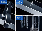 曼申ilock5智能門(mén)鎖,通體不銹鋼家居守護(hù)者!