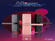 匯泰龍A8s智能鎖“安全指數”有多高？