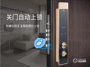 哈博士一號智能門鎖，顛覆你對門鎖的認知