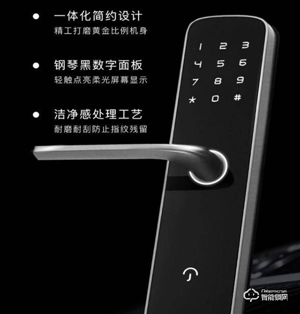 免安裝費(fèi):小米生態(tài)鏈云丁科技新推D2智能鎖,639元讓公寓更省心 免安裝費(fèi):小米生態(tài)鏈云丁科技新推D2智能鎖,639元讓公寓更省心