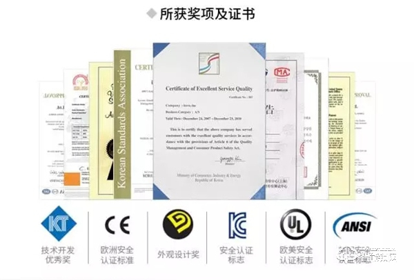 蓋德曼A330智能門鎖，驚喜的不僅僅是開(kāi)鎖方式