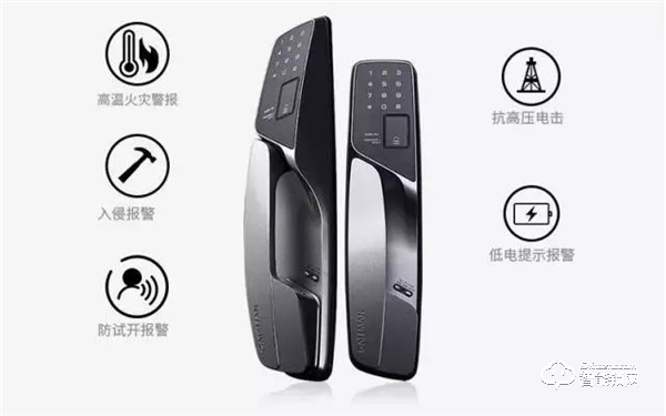 蓋德曼A330智能門鎖，驚喜的不僅僅是開(kāi)鎖方式