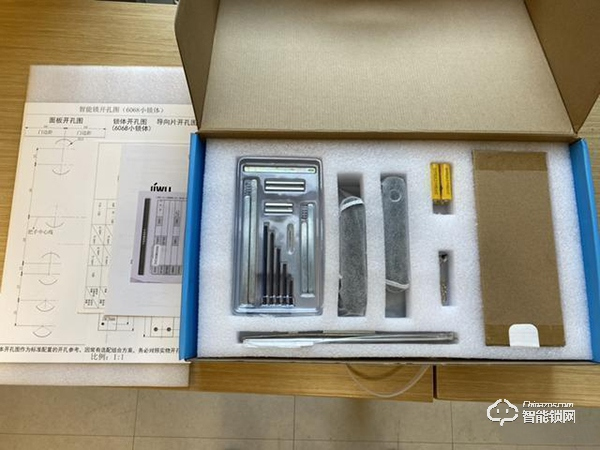 999媲美3999，是誰在攪局智能鎖市場？網(wǎng)友：蘇寧小Biu干的