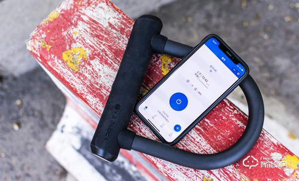 4年續(xù)航，7級(jí)防水，鎖車再也不用帶鑰匙：米家智能藍(lán)牙U型鎖