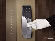 蓋德曼智能鎖A330，簡約不簡單 安全更安心