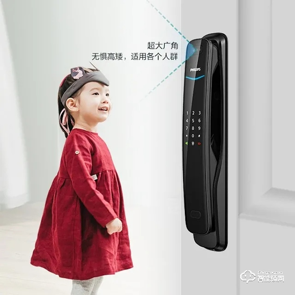 開門不用動手，飛利浦3D人臉識別智能鎖您值得擁有