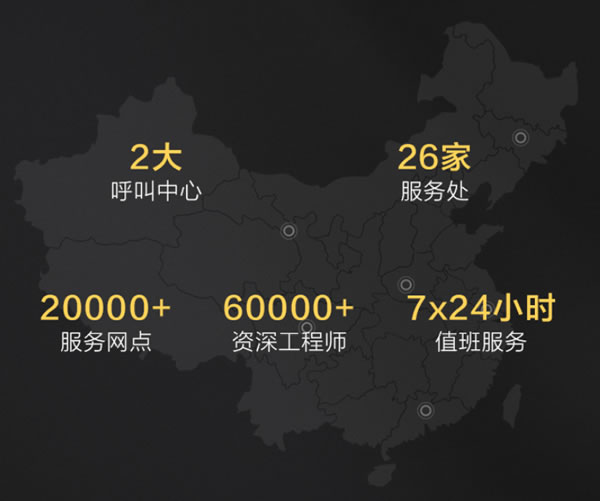 打工人的雙十一，好看又好用的智能鎖這樣選