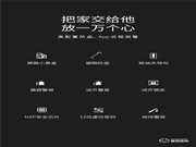 德施曼Q2指紋鎖,一款讓人安心的鎖