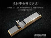 頂固智能鎖—頂固智能鎖怎么樣