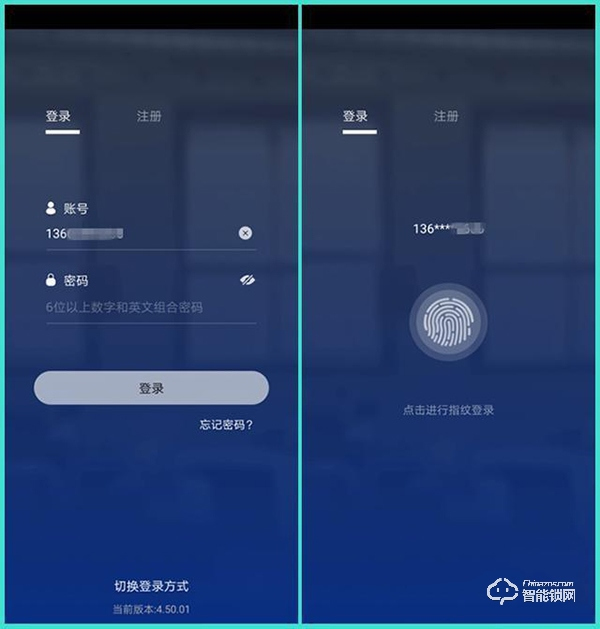 C級鎖芯，6種方式開門，斑點貓W500指紋鎖深度測評