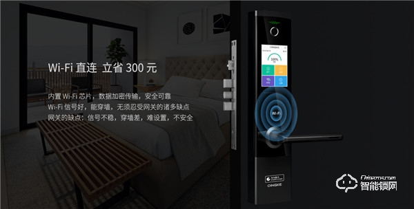 青稞智能鎖T7拆機評測，售價2999除了屏幕還有華為智卡認(rèn)證！