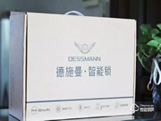 德施曼R7深度評(píng)測(cè)，3D人臉識(shí)別智能鎖到底好不好用