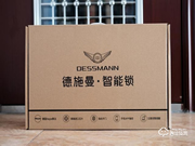 德施曼R7人臉識(shí)別智能鎖，換一個(gè)更加輕松的方式進(jìn)家門