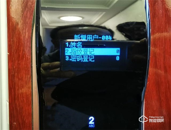 用了指紋鎖，才知道出門多便捷！希箭C1智能門鎖測評