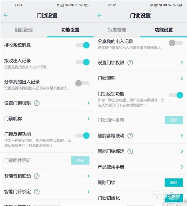 旗艦級安全：三星物聯(lián)網(wǎng)智能鎖DR719體驗評測
