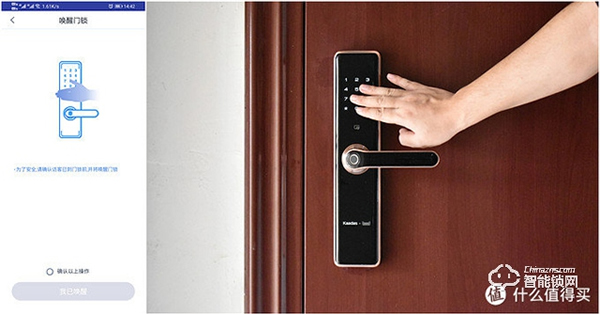 以前沒得選，現在全都要！凱迪仕智能鎖天貓精靈定制款測評
