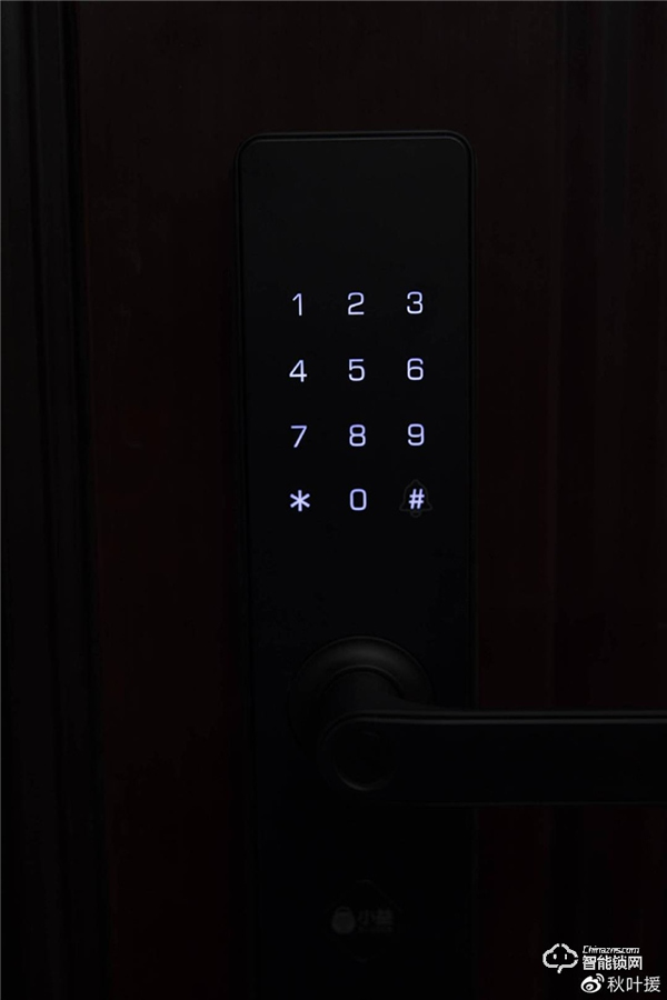 最好的鑰匙就是你的指紋，小益E206MI智能鎖讓你忘記鑰匙