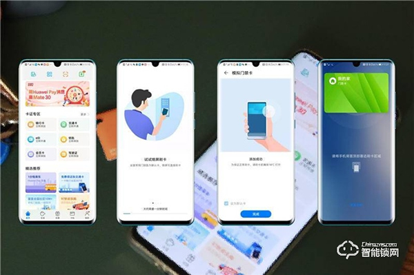 家庭安防第一關，小益X6S全自動智能鎖體驗