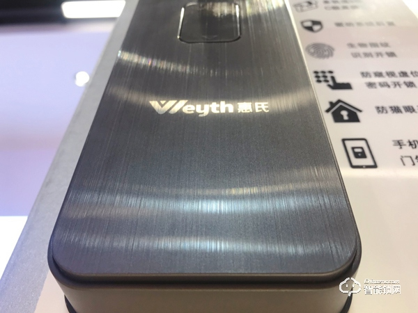 你家大門真的安全么？惠氏X68一握開智能鎖真實使用測評