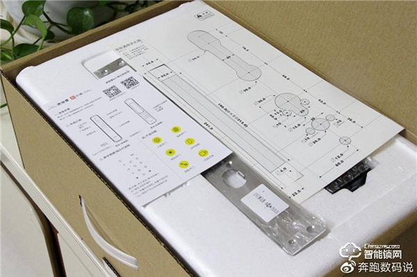 3D人臉識別開門，給家全方位守護：德施曼R8人臉智能鎖體驗
