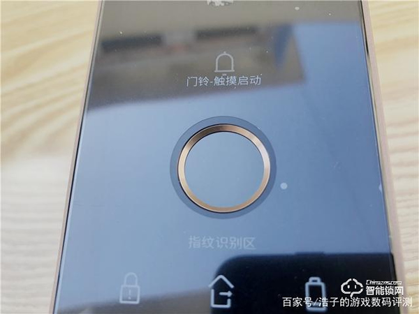 再一次定義智能門鎖-綠米Aqara全屋智能推拉門鎖H100