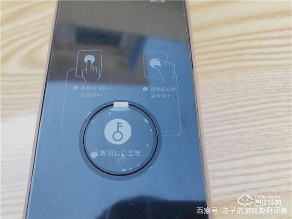 再一次定義智能門鎖-綠米Aqara全屋智能推拉門鎖H100